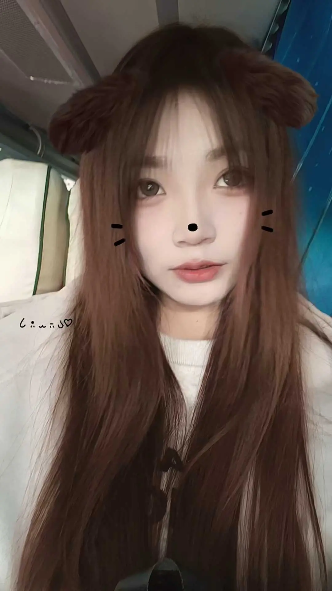 可可爱爱的起娟